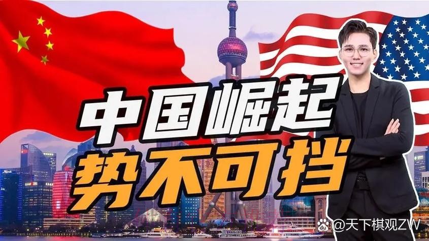 从无缘东京到巴黎夺金 ——探究中国自由式小轮车一飞冲天背后 从无缘东京到巴黎夺金 ——探究中国自由式小轮车一飞冲天背后