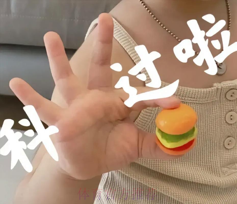 激动的心 颤抖的手 拥青拉姆进决赛 激动的心 颤抖的手 拥青拉姆进决赛