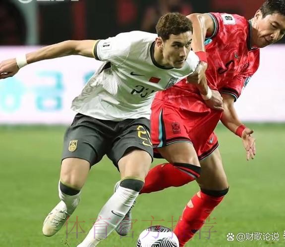 中国队0:1不敌韩国 小组第二晋级18强