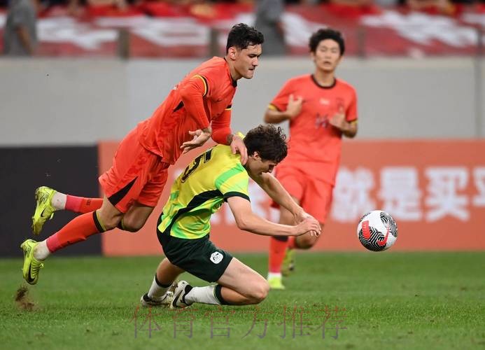 中国U23男足：卸下包袱 保持专注